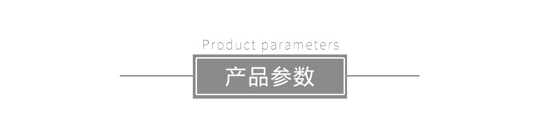 1013 380/420ml洗護(hù)用品PET塑料包裝瓶